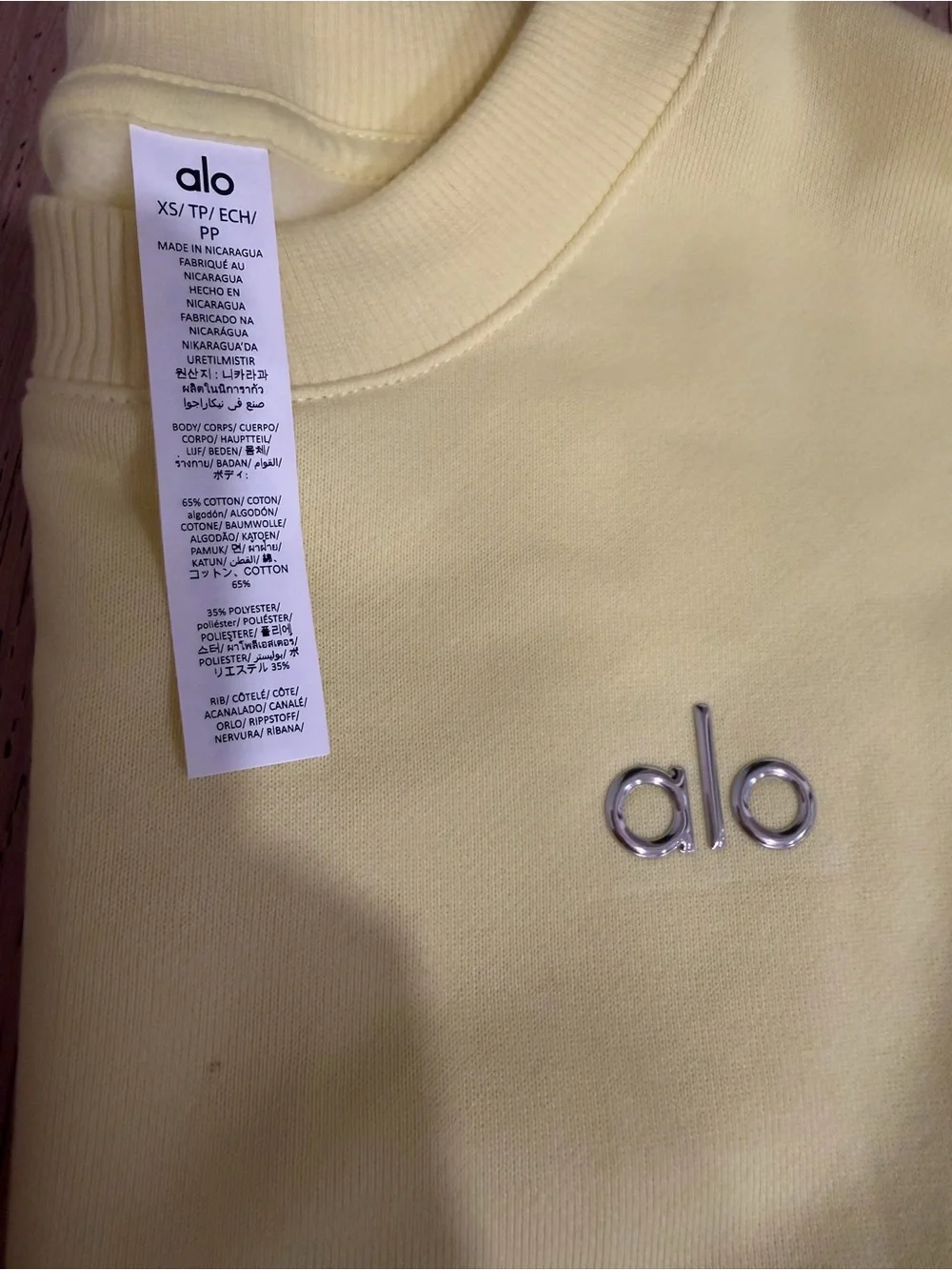ALO Yoga nwt ordered
